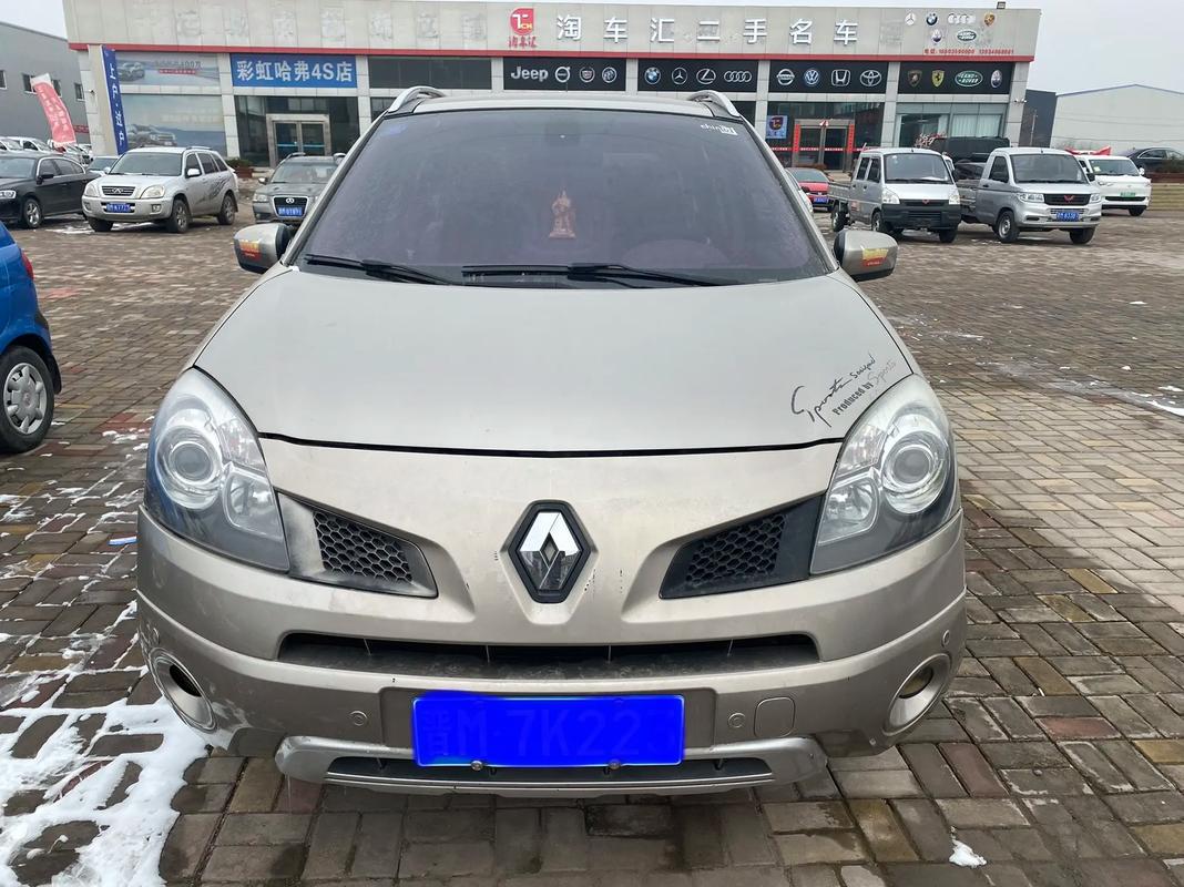 成都244日产汽车与雷诺的合作，哈弗的低能耗柴油动力技术