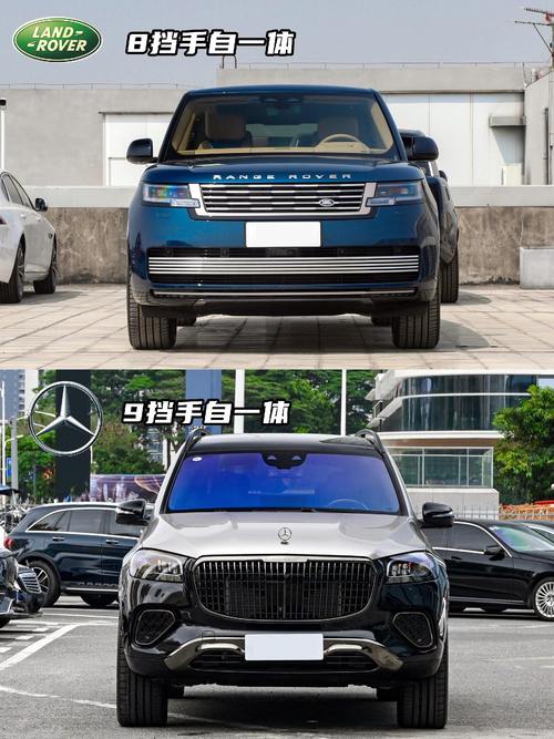成都244迈巴赫经典与现代的完美融合，路虎如何塑造独特的品牌形象